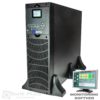 UPS BPU Memo RT 6000VA 5400W UPS BPU Memo RT 6000VA 5400W