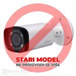 DAHUA HAC-HFW1230R-Z-IRE6-2MP DAHUA HAC-HFW1230R-Z-IRE6-2MP