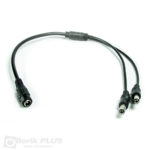 Razdelnik napajanja 1 na 2 Razdelnik napajanja 1 na 2