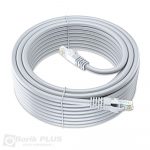 CAT5E-patch-20m