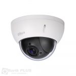 Dahua-DH-SD22204UE-GN