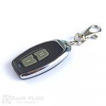 Daljinski-kljuc-za-tsec